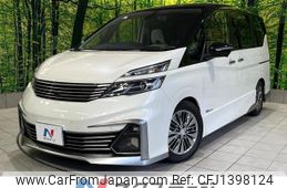 nissan serena 2016 quick_quick_GC27_GC27-005069