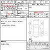 toyota prius 2021 quick_quick_6AA-ZVW51_ZVW51-6218239 image 21