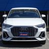 audi q3 2022 -AUDI--Audi Q3 3AA-F3DFY--WAUZZZF36N1127465---AUDI--Audi Q3 3AA-F3DFY--WAUZZZF36N1127465- image 27