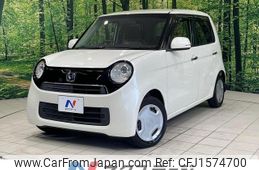 honda n-one 2013 CFJ1574700