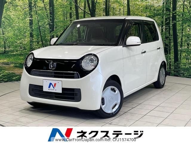 honda n-one 2013 CFJ1574700 image 1