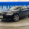 audi a6 2012 -AUDI--Audi A6 ABA-4GCHVS--WAUZZZ4G9DN039362---AUDI--Audi A6 ABA-4GCHVS--WAUZZZ4G9DN039362- image 17