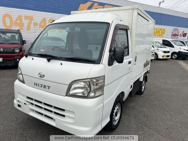 daihatsu hijet-truck 2014 GOO_JP_700050115930241213001 image 1