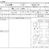 suzuki palette 2012 -SUZUKI--Palette SW MK21S--MK21S-430939---SUZUKI--Palette SW MK21S--MK21S-430939- image 3