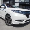 honda vezel 2015 -HONDA--VEZEL DAA-RU3--RU3-1102073---HONDA--VEZEL DAA-RU3--RU3-1102073- image 32