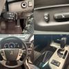 toyota crown 2010 CFJ1781921 image 6