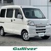 daihatsu hijet-van 2013 -DAIHATSU--Hijet Van EBD-S321V--S321V-0185849---DAIHATSU--Hijet Van EBD-S321V--S321V-0185849- image 1