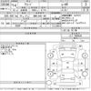 honda accord 2002 -HONDA 【鳥取 300つ481】--Accord CL7-1000520---HONDA 【鳥取 300つ481】--Accord CL7-1000520- image 3