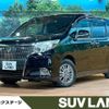 toyota esquire 2017 -TOYOTA--Esquire DBA-ZRR80G--ZRR80-0335005---TOYOTA--Esquire DBA-ZRR80G--ZRR80-0335005- image 1