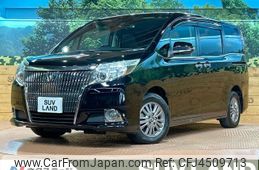 toyota esquire 2017 -TOYOTA--Esquire DBA-ZRR80G--ZRR80-0335005---TOYOTA--Esquire DBA-ZRR80G--ZRR80-0335005-