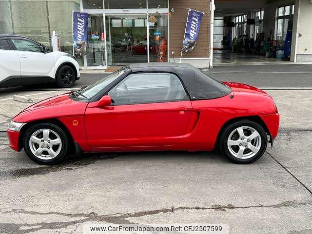 1991 Honda Beat JDM car for sale — photo 25 of 25