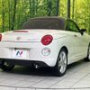 daihatsu copen 2017 CFJ1809459 image 17