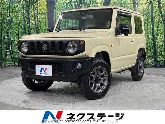 suzuki jimny 2023 -SUZUKI--Jimny 3BA-JB64W--JB64W-314599---SUZUKI--Jimny 3BA-JB64W--JB64W-314599- image 1