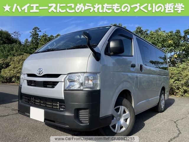 toyota hiace-van 2022 quick_quick_3DF-GDH206V_2023295 image 1