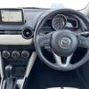 mazda demio 2015 -MAZDA--Demio LDA-DJ5FS--DJ5FS-124061---MAZDA--Demio LDA-DJ5FS--DJ5FS-124061- image 17