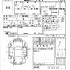 nissan dayz-roox 2018 -NISSAN--DAYZ Roox B21A-0510623---NISSAN--DAYZ Roox B21A-0510623- image 3