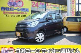 mitsubishi ek-wagon 2015 -MITSUBISHI--ek Wagon DBA-B11W--B11W-0122417---MITSUBISHI--ek Wagon DBA-B11W--B11W-0122417-