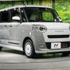 daihatsu move-canbus 2023 CFJ1729708 image 16
