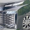 toyota voxy 2023 -TOYOTA--Voxy 6BA-MZRA90W--MZRA90-0046987---TOYOTA--Voxy 6BA-MZRA90W--MZRA90-0046987- image 13