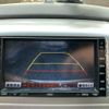 toyota alphard 2006 CFJ1847066 image 11