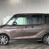 nissan dayz-roox 2018 -NISSAN--DAYZ Roox B21A--B21A-0523280---NISSAN--DAYZ Roox B21A--B21A-0523280- image 20