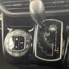 toyota noah 2019 -TOYOTA--Noah DBA-ZRR80G--ZRR80-0514863---TOYOTA--Noah DBA-ZRR80G--ZRR80-0514863- image 7