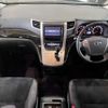 toyota vellfire 2013 -TOYOTA--Vellfire DBA-GGH25W--GGH25-8021972---TOYOTA--Vellfire DBA-GGH25W--GGH25-8021972- image 13