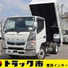 mitsubishi-fuso canter 2020 -MITSUBISHI--Canter 2PG-FBA60--FBA60-582995---MITSUBISHI--Canter 2PG-FBA60--FBA60-582995- image 1