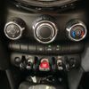 mini mini-others 2017 CFJ1838680 image 20
