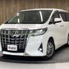 toyota alphard 2018 CFJ1543286 image 17