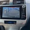 toyota land-cruiser-prado 2020 -TOYOTA--Land Cruiser Prado LDA-GDJ150W--GDJ150-0050611---TOYOTA--Land Cruiser Prado LDA-GDJ150W--GDJ150-0050611- image 15