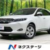 toyota harrier 2015 -TOYOTA--Harrier DBA-ZSU60W--ZSU60-0043006---TOYOTA--Harrier DBA-ZSU60W--ZSU60-0043006- image 1