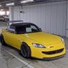 honda s2000 2000 CFJ1536243 image 1