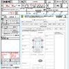 daihatsu tanto 2023 quick_quick_LA650S_LA650S-0321084 image 21