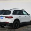 mercedes-benz glb-class 2020 -MERCEDES-BENZ--Benz GLB 5BA-247647M--W1N2476472W038206---MERCEDES-BENZ--Benz GLB 5BA-247647M--W1N2476472W038206- image 3