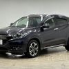 honda vezel 2017 -HONDA--VEZEL DAA-RU3--RU3-1250670---HONDA--VEZEL DAA-RU3--RU3-1250670- image 15