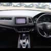 honda vezel 2018 -HONDA--VEZEL RU3--1270117---HONDA--VEZEL RU3--1270117- image 15