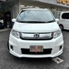 honda freed-spike 2016 CFJ1858828 image 10