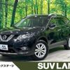 nissan x-trail 2016 -NISSAN--X-Trail DBA-NT32--NT32-539462---NISSAN--X-Trail DBA-NT32--NT32-539462- image 1