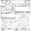 toyota sera 1990 -TOYOTA--Sera EXY10-0003170---TOYOTA--Sera EXY10-0003170- image 3
