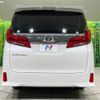 toyota alphard 2020 -TOYOTA--Alphard 3BA-AGH30W--AGH30-0325540---TOYOTA--Alphard 3BA-AGH30W--AGH30-0325540- image 17