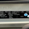 suzuki alto-van 2015 CFJ1681476 image 31
