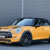 mini mini-others 2017 -BMW--BMW Mini LDA-XT20--WMWXT720502F35499---BMW--BMW Mini LDA-XT20--WMWXT720502F35499- image 1