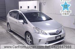 toyota prius-α 2014 -TOYOTA--Prius α ZVW41W-0020294---TOYOTA--Prius α ZVW41W-0020294-