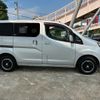 nissan nv200-vanette-wagon 2017 CFJ1566361 image 21