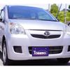 daihatsu mira 2016 CFJ1537717 image 12