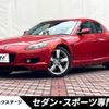 mazda rx-8 2007 CFJ1639333 image 1