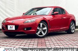 mazda rx-8 2007 CFJ1639333