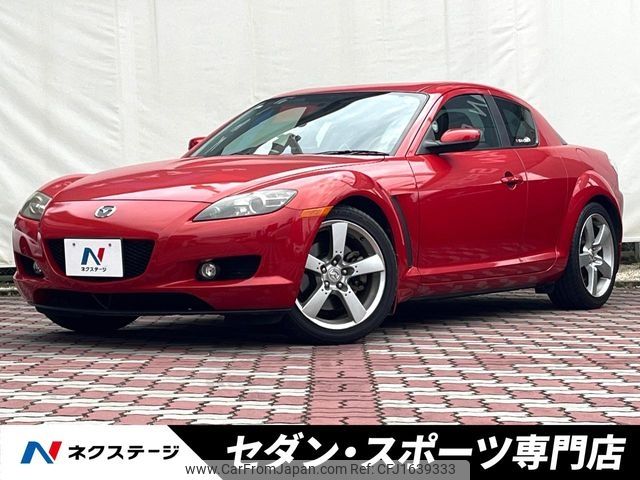 mazda rx-8 2007 CFJ1639333 image 1