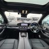 mercedes-benz gle-class 2020 -MERCEDES-BENZ--Benz GLE 3DA-167119C--W1N1671192A187797---MERCEDES-BENZ--Benz GLE 3DA-167119C--W1N1671192A187797- image 16